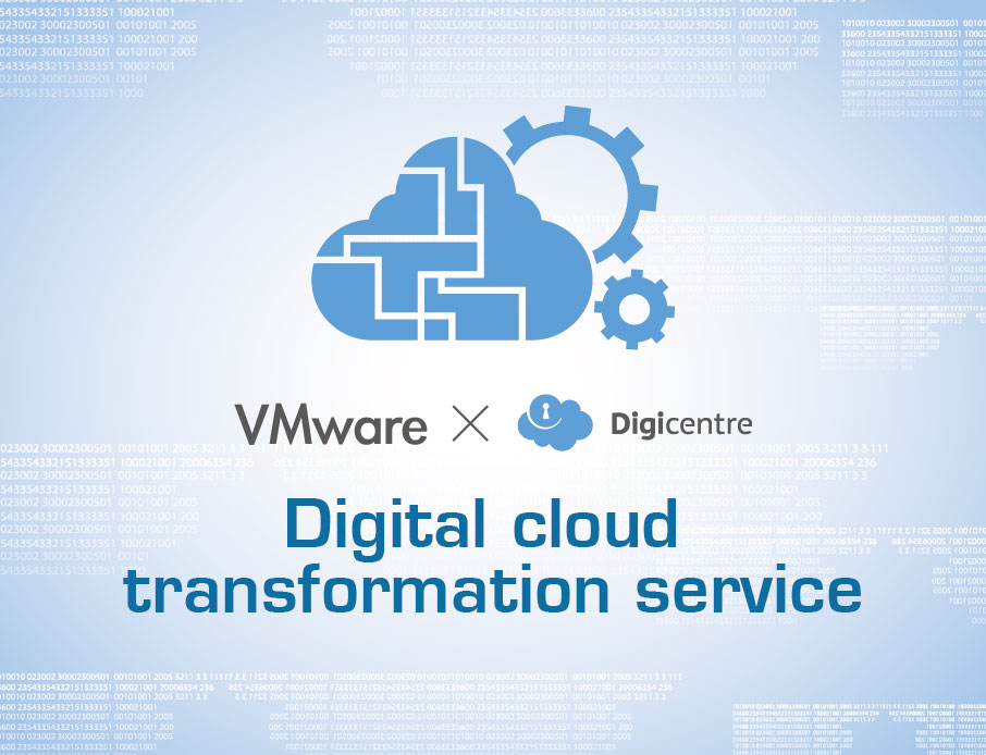 VMware works hand-in-hand with AWS to assist enterprises in accelerating digital transformation – Gamania CloudForce is their first local partner to provide complete VMware Cloud on AWS technical services together 