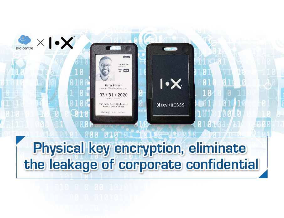 Gamania CloudForce formed an alliance with I.X to promote physical key encryption and eliminate the leakage of corporate secrets