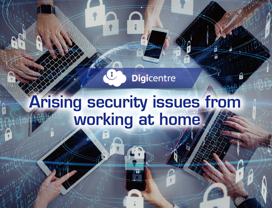 Most enterprises that work from home were “rushed decisions” Gamania CloudForce proposes 4 major hidden concerns