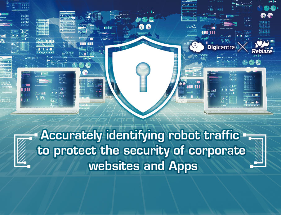Gamania CloudForce and Reblaze join forces to protect the security of corporate websites and Apps