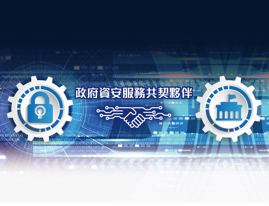2019年雲力橘子【共同供應契約採購項目總覽】更新