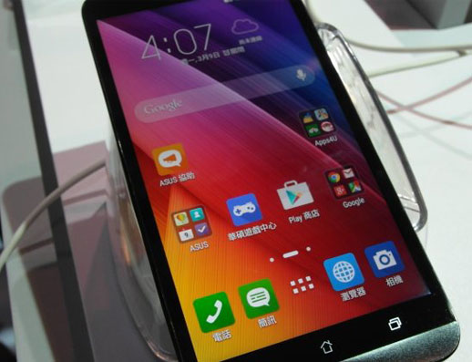 從Google Play下載App保證安全!？ 資安業者：超過100款惡意程式會偷資料、點擊詐騙